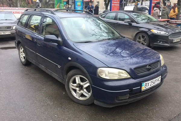 авто номер 4