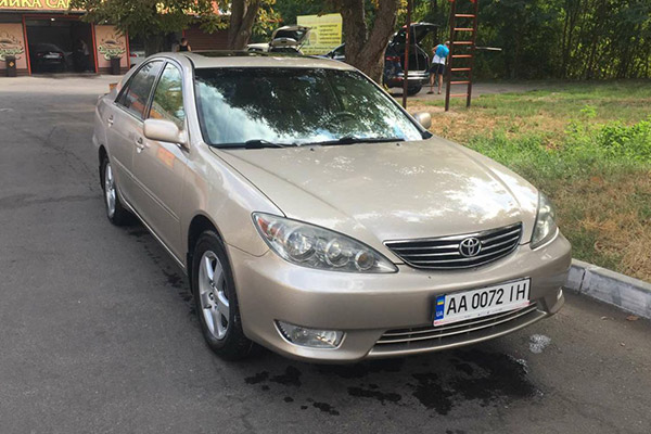 авто номер 5